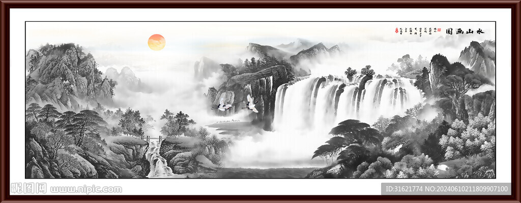 水墨国画山水 客厅中堂画 