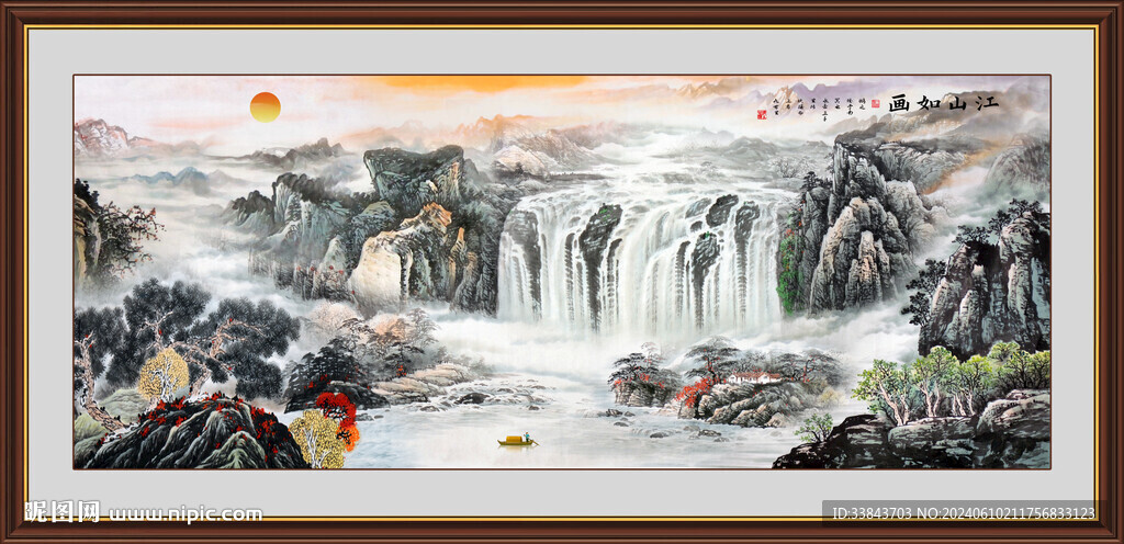 山水风景山水画