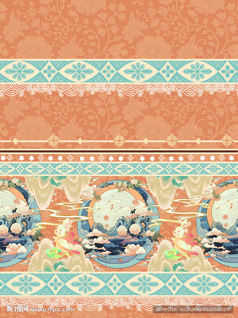 山