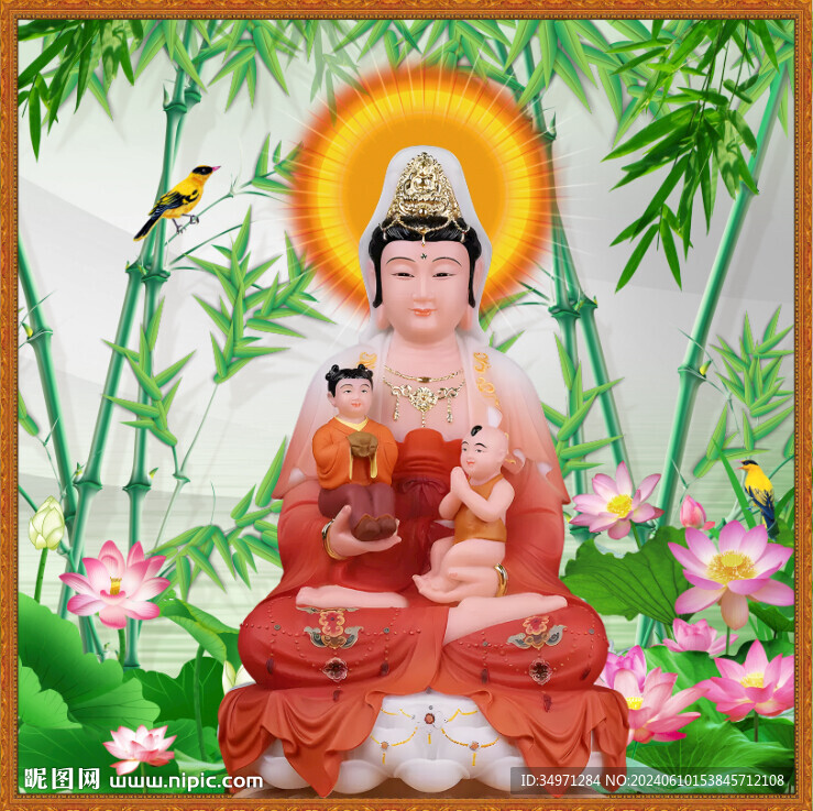 送子观音