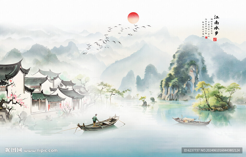 水墨江南水乡