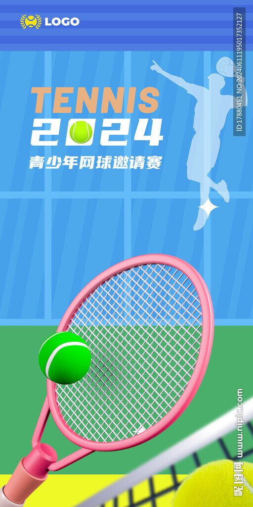 网球赛海报