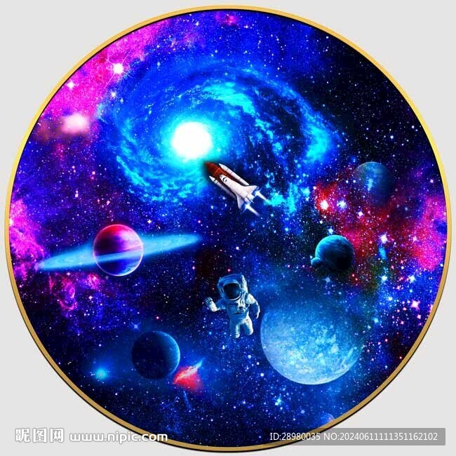 星空吊顶