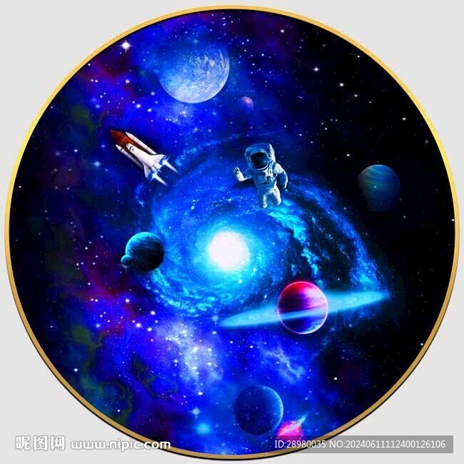 星空软膜吊顶