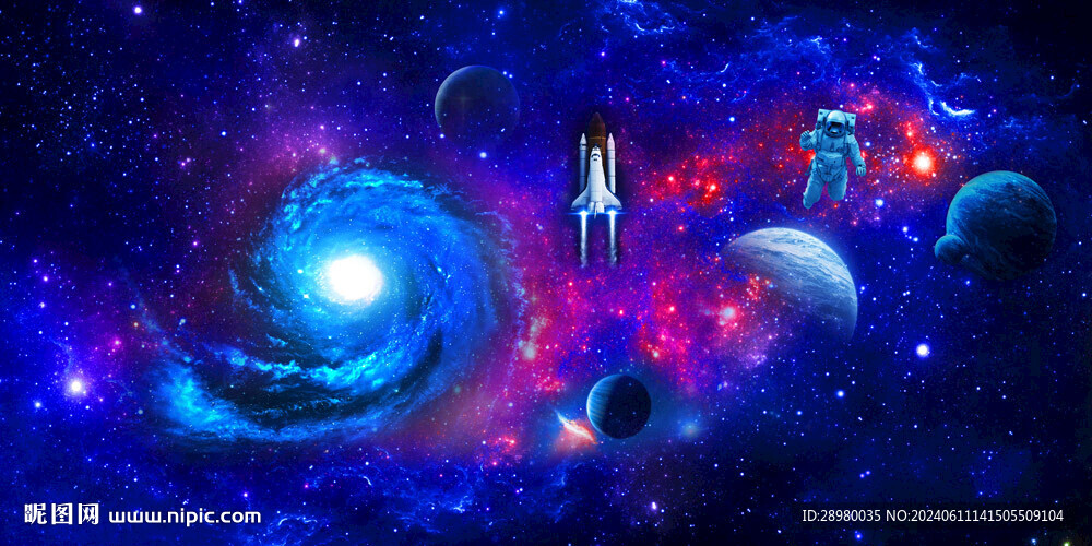 星空