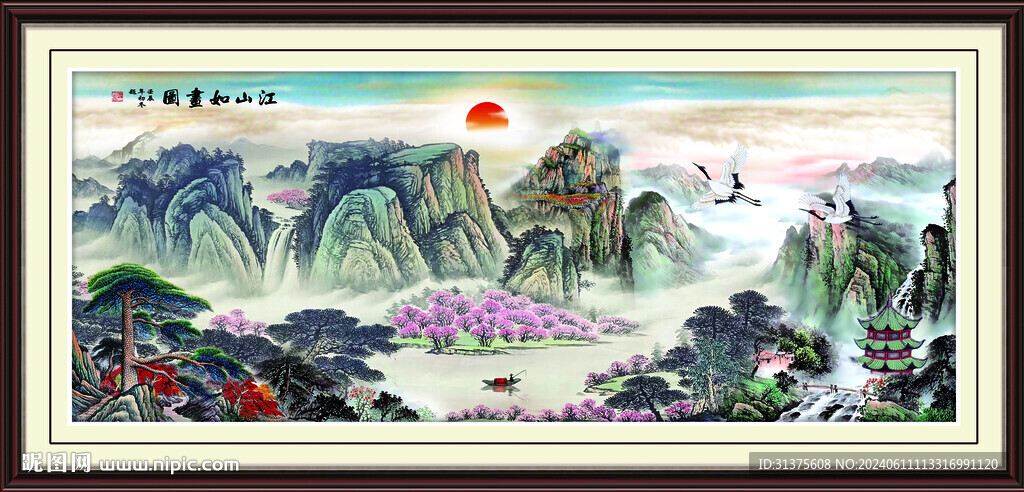 风水画