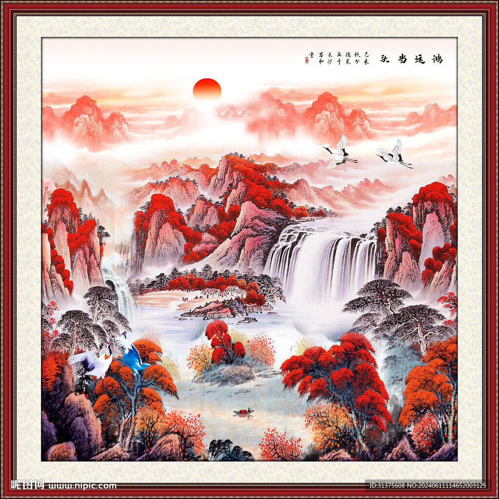 江山如画