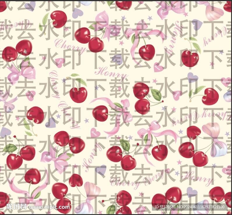 樱桃