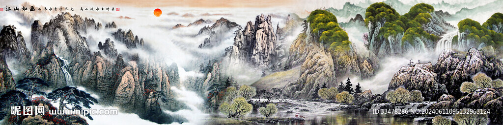 巨幅山水国画