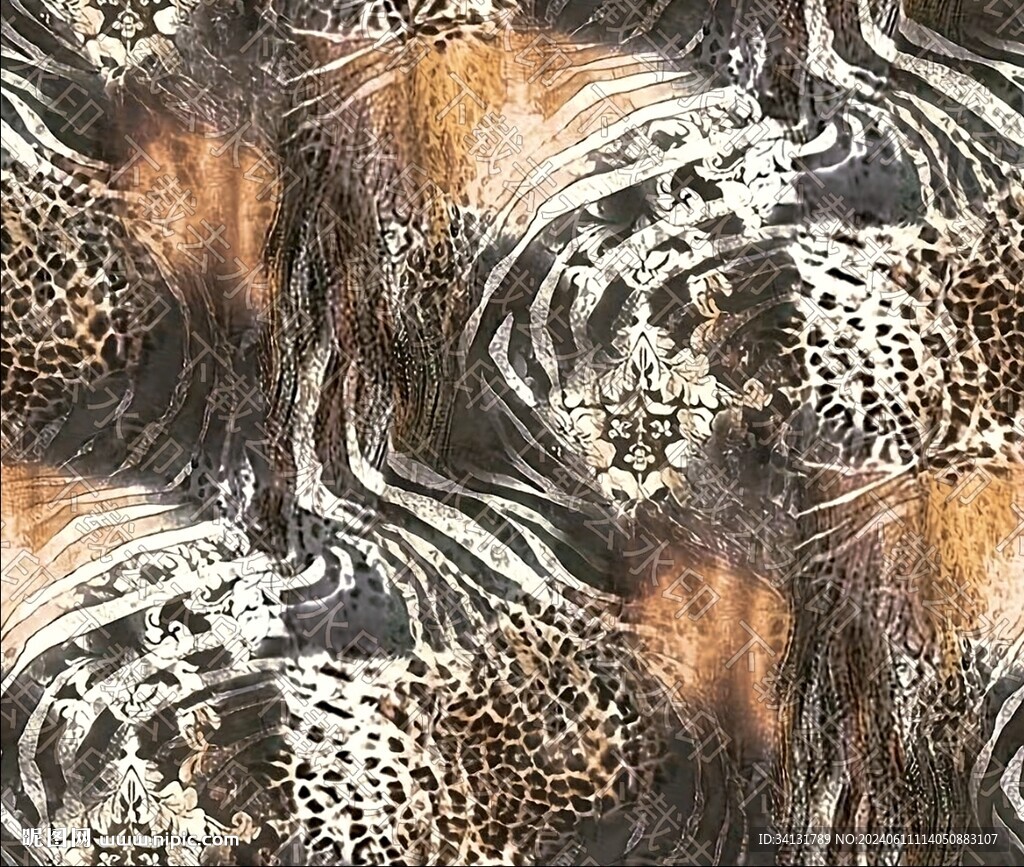 豹纹