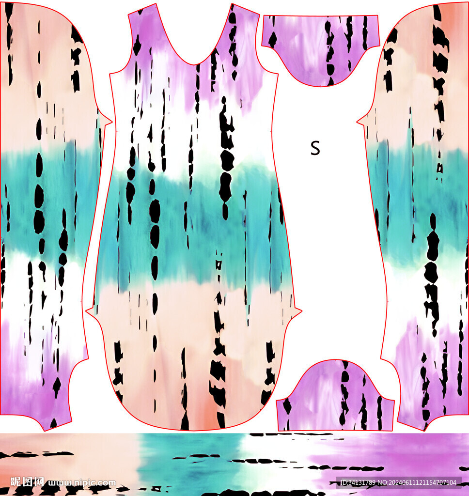 扎染