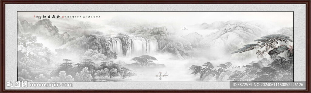 巨幅水墨山水画
