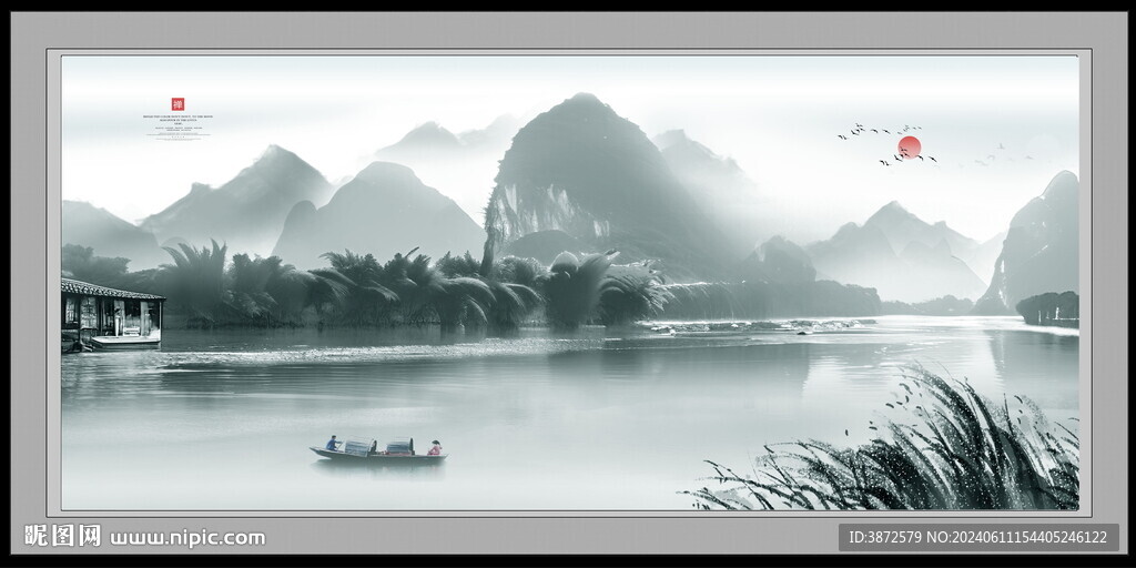 桂林山水画
