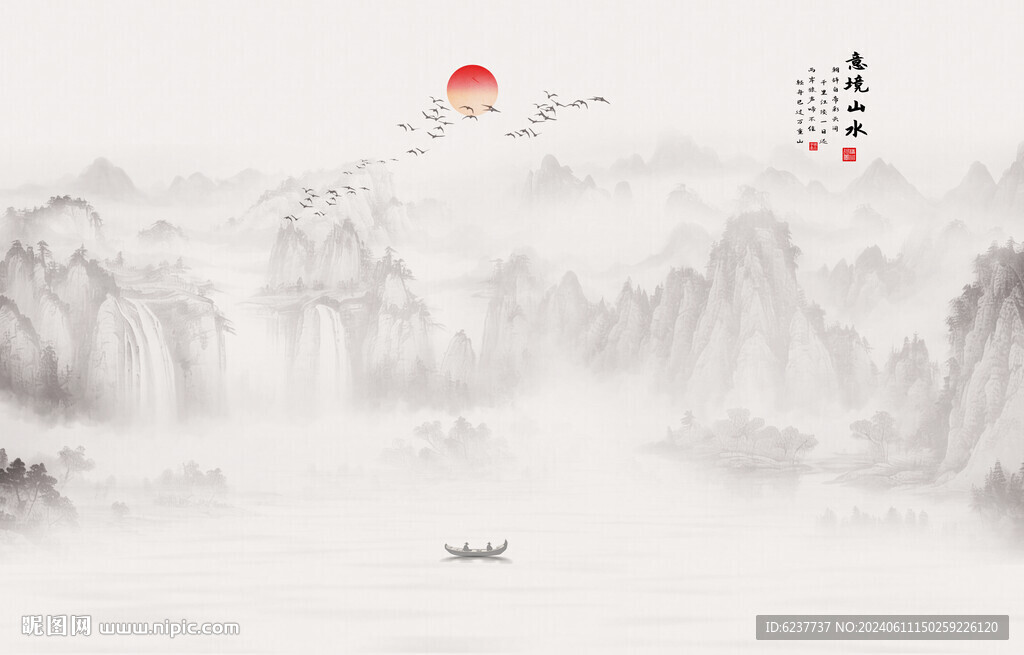 餐厅意境水墨画