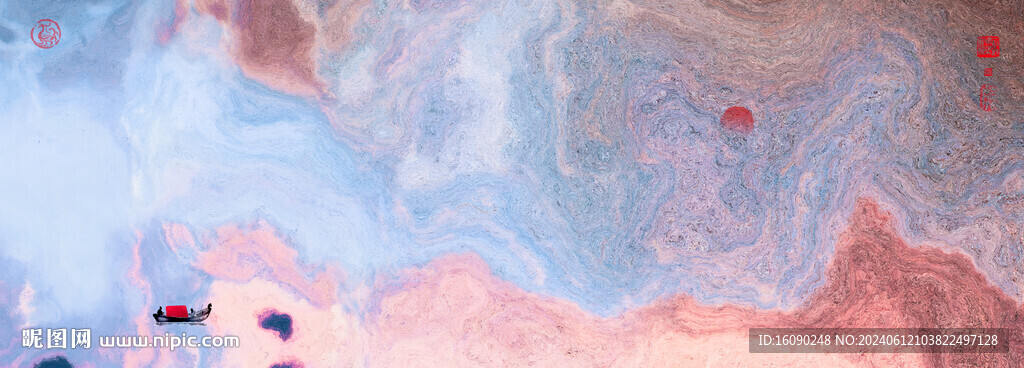 水墨星河