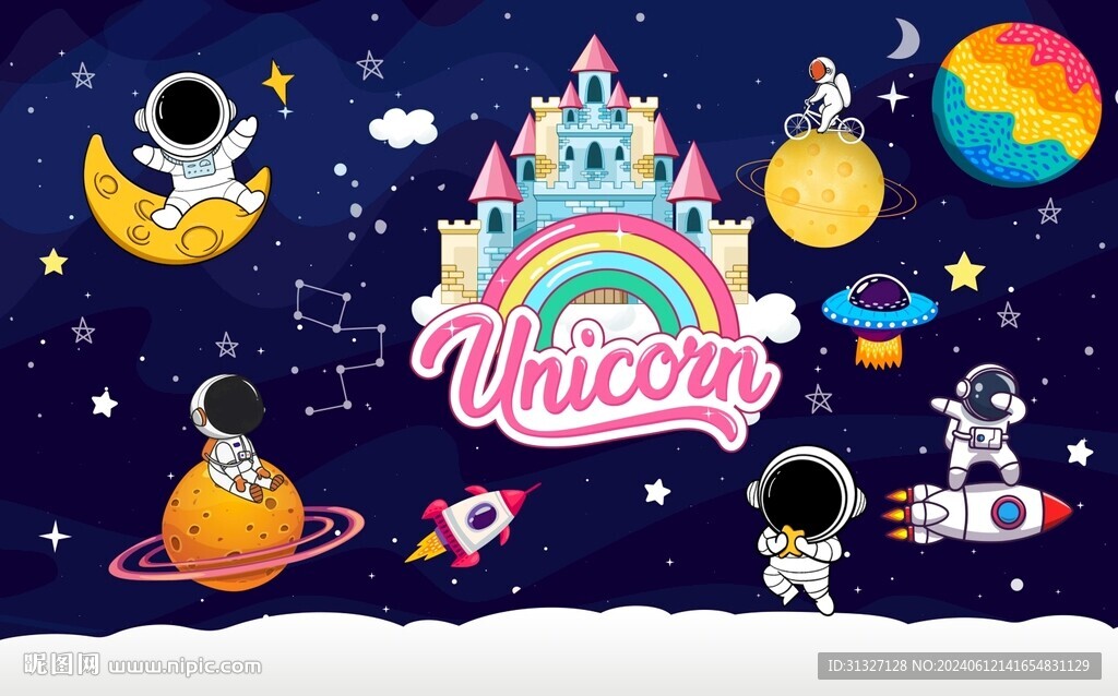 卡通太空星球宇宙星空儿童背景墙