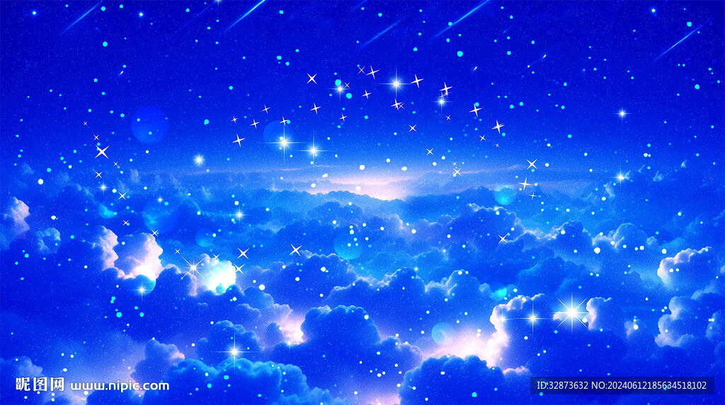 蓝色星空唯美星云