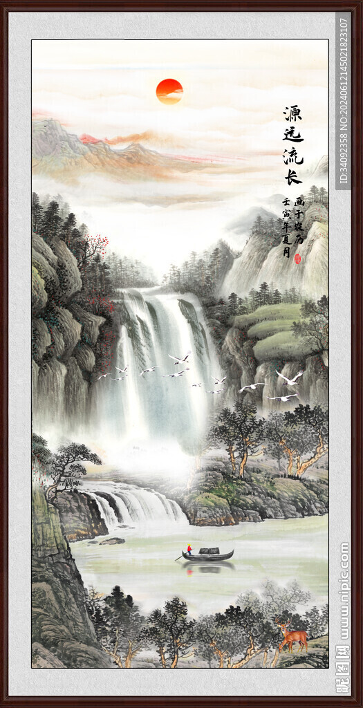 国画山水
