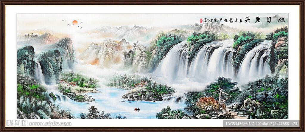 山水画瀑布