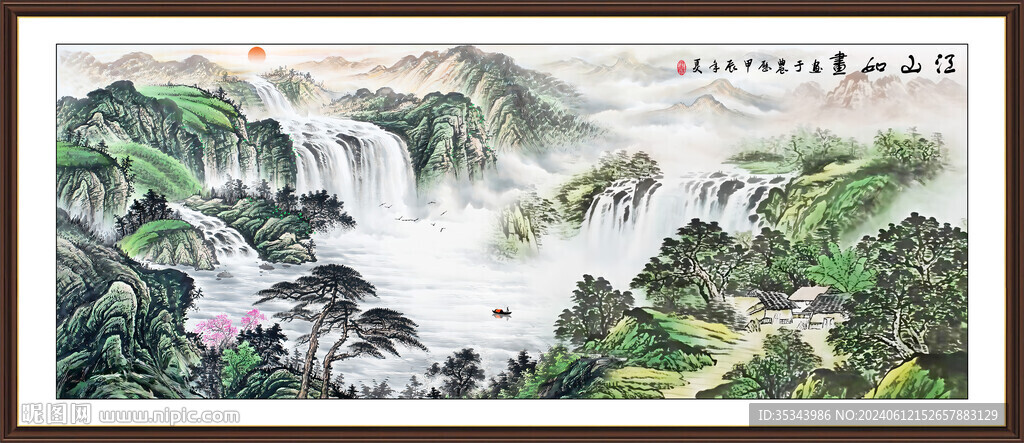 玄关山水画