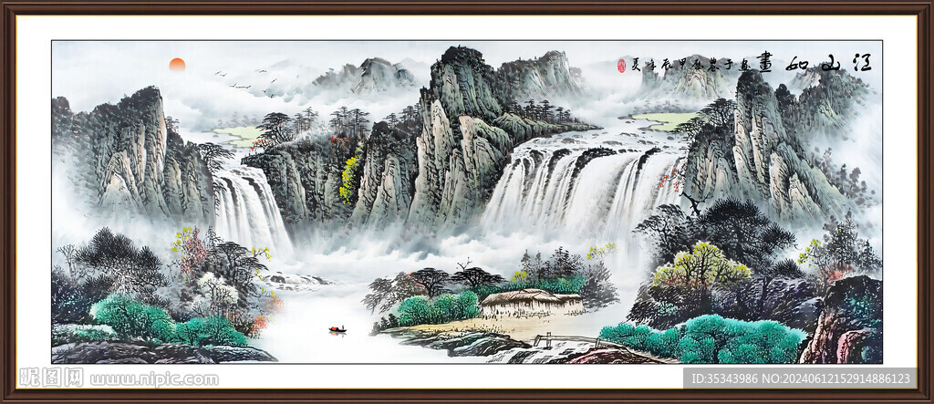 国画山水风景画