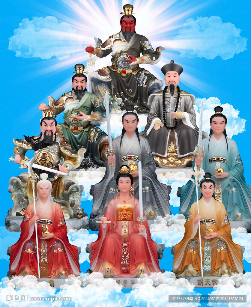 胡家太爷