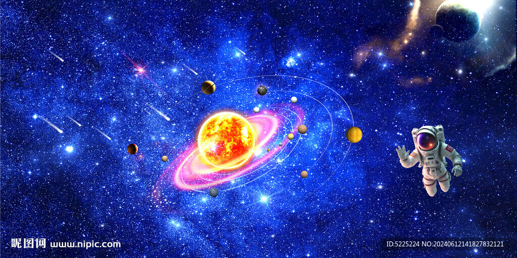 宇宙星空