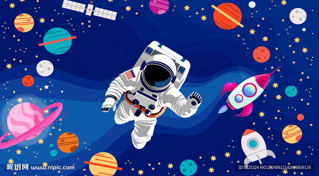 卡通宇航员