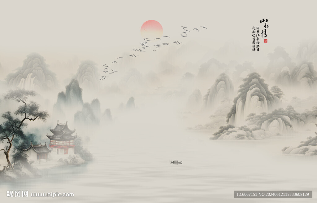 山水水墨电视背景墙