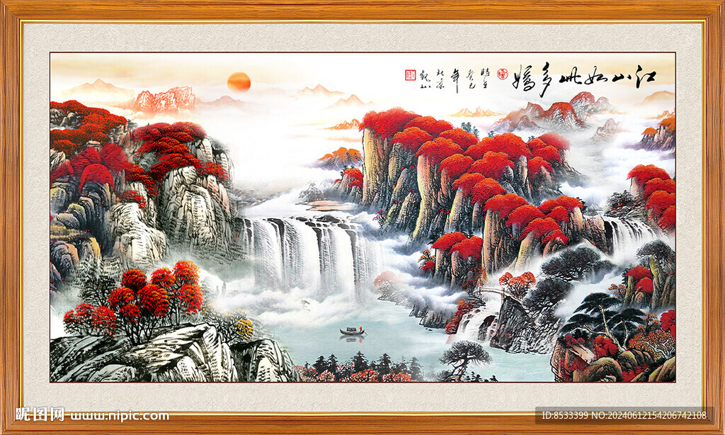鸿运当头
