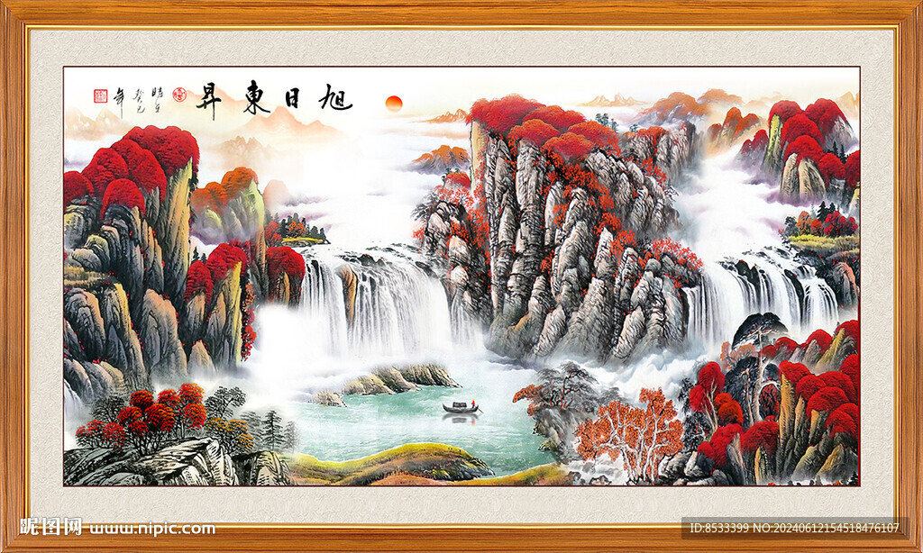 鸿运当头