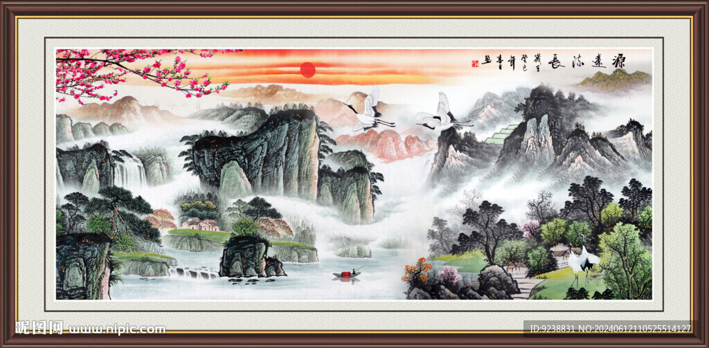 国画山水画