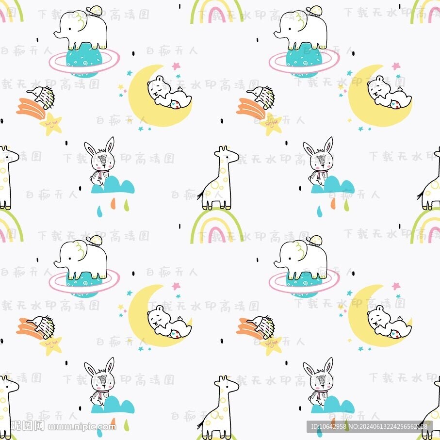 可爱卡通动物四方连续图案