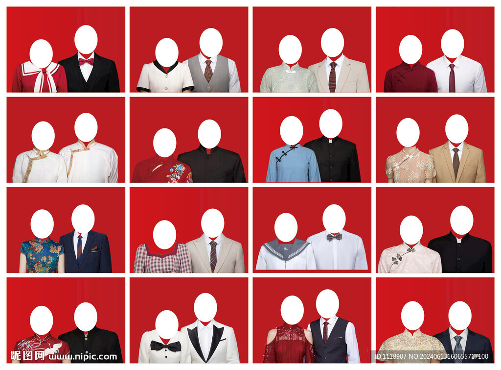 结婚照衣服模板