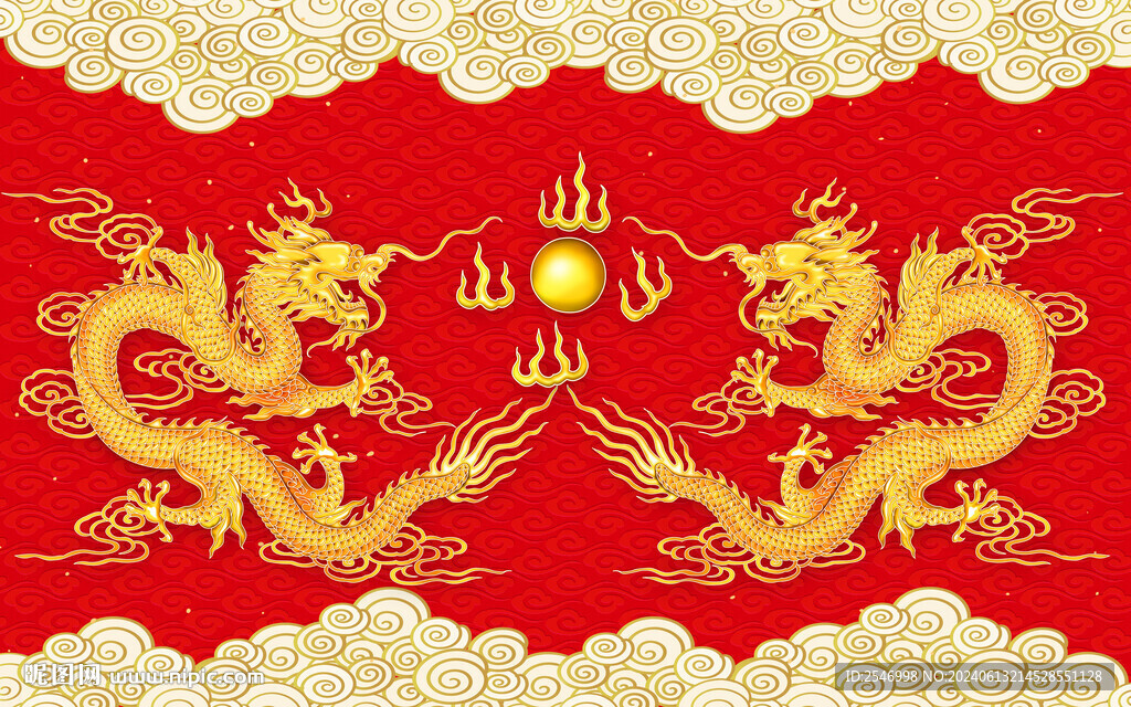 双龙戏珠