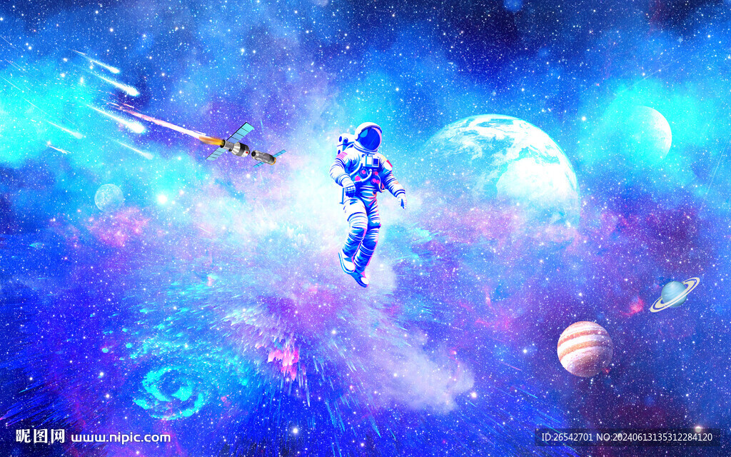 太空探索