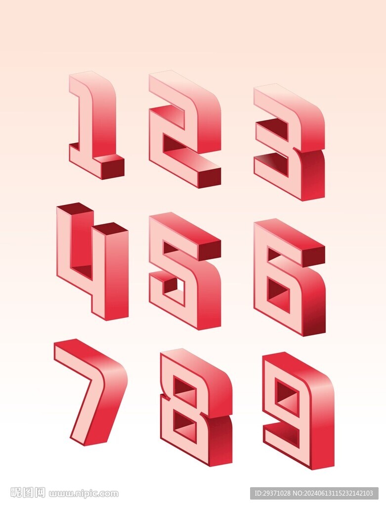 数字设计