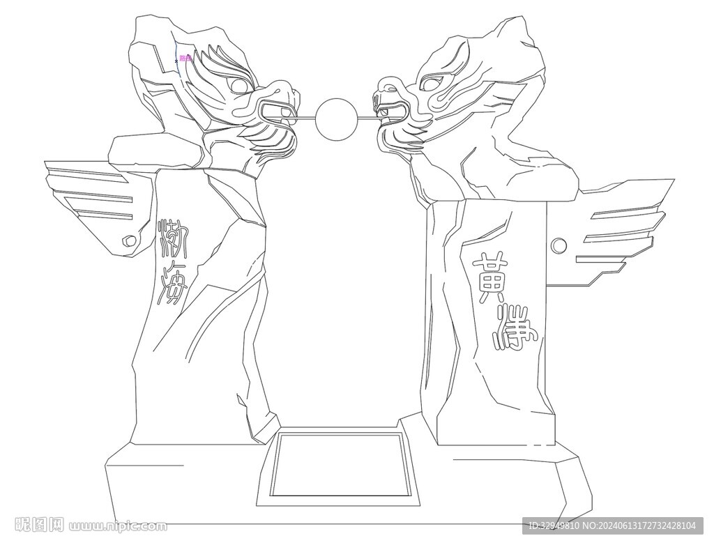 黄渤海分界线