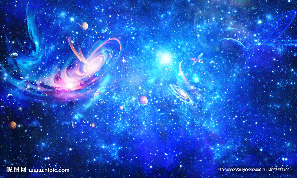星空