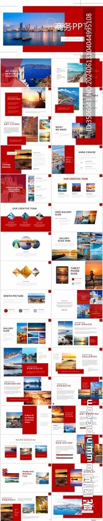 旅游相册PPT