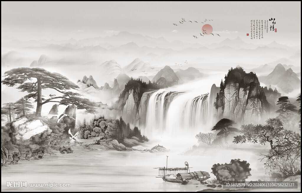 迎客松水墨画