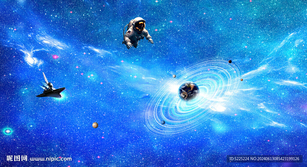 宇宙