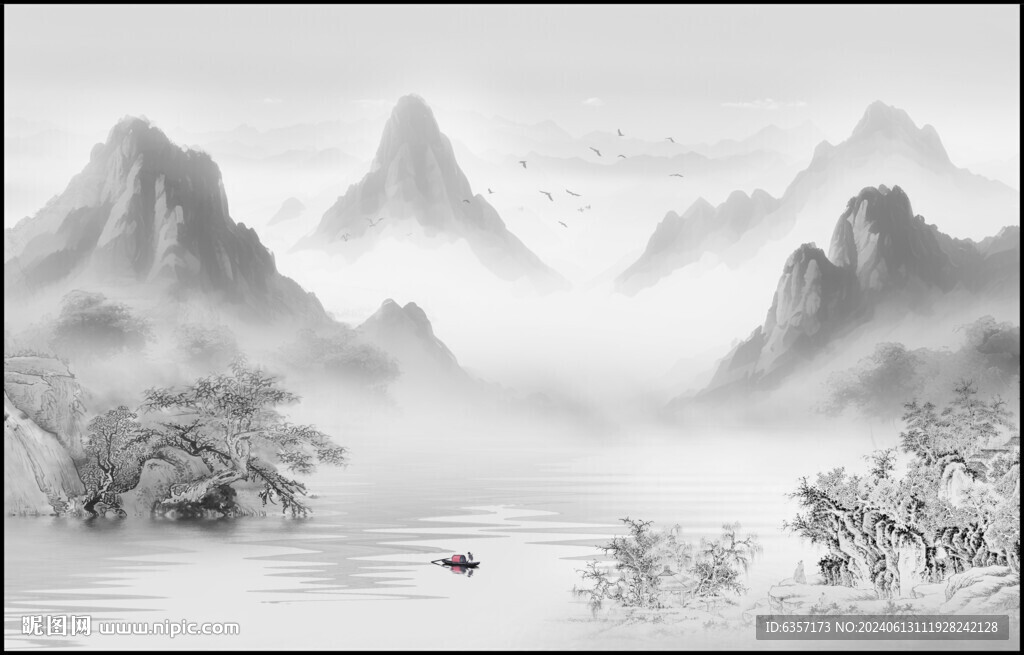 黑白山水