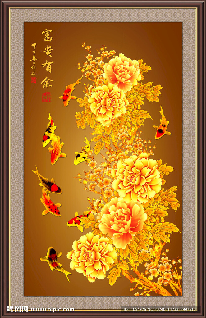 金色牡丹