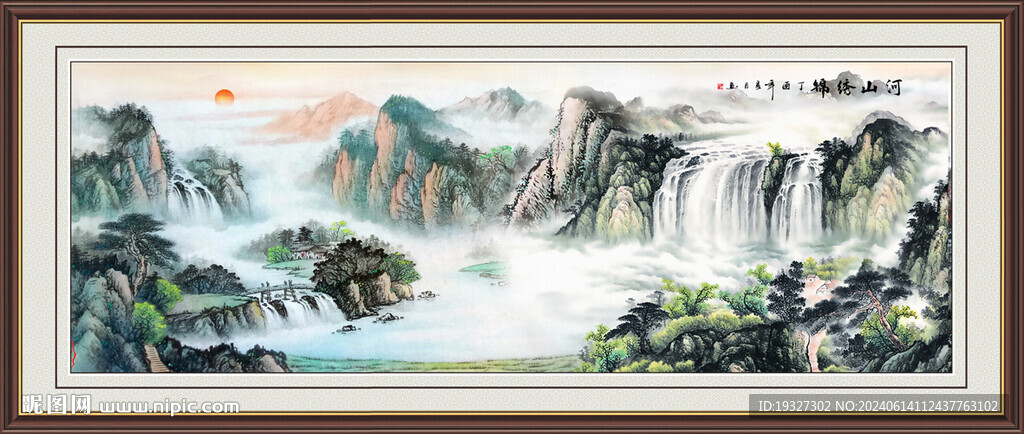 招财山水画 