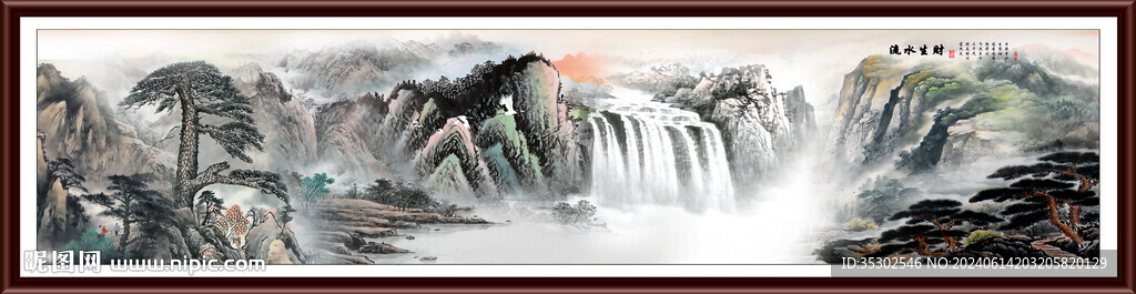 客厅山水画