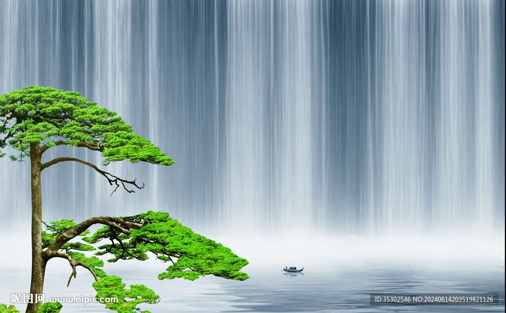 高山流水 