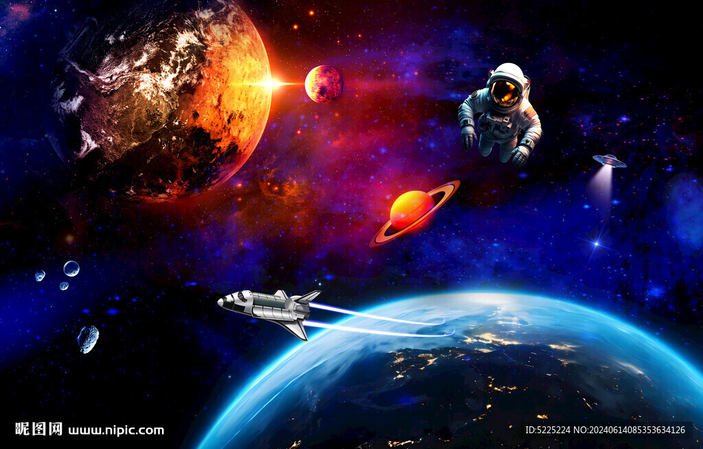 宇宙星球
