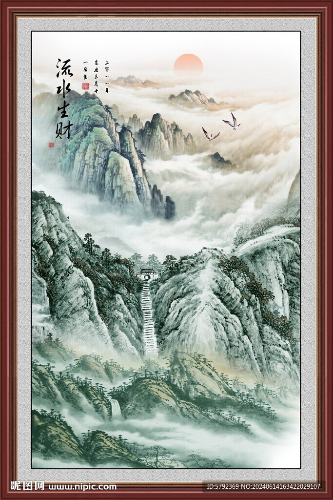 酒店大堂山水画