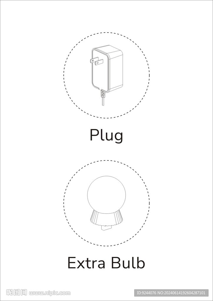 Plug Extra电源头矢量
